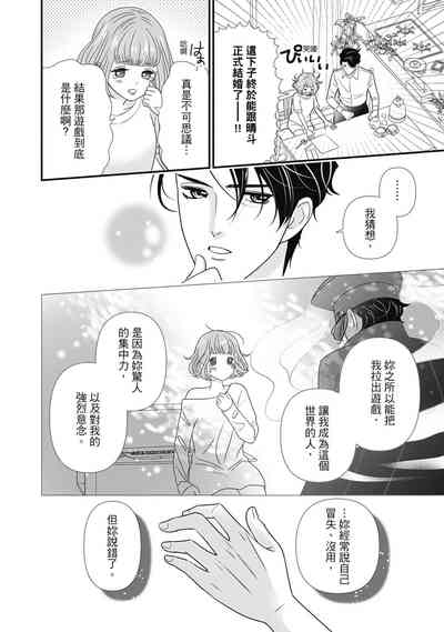 第186頁圖