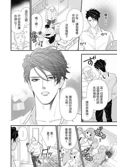第22頁圖