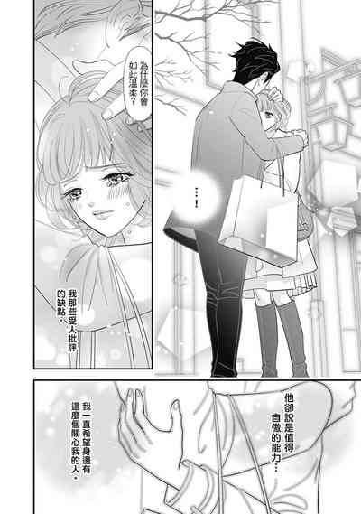 第26頁圖