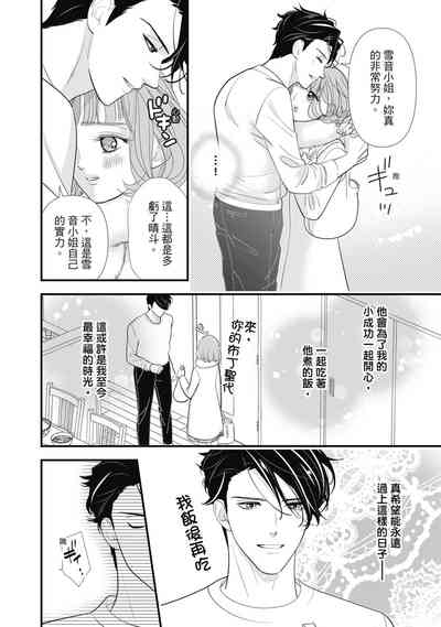 第42頁圖