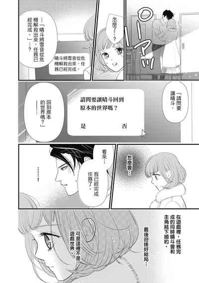 第46頁圖