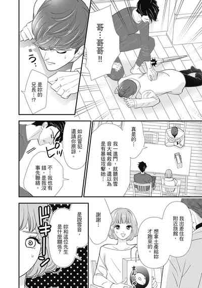 第58頁圖