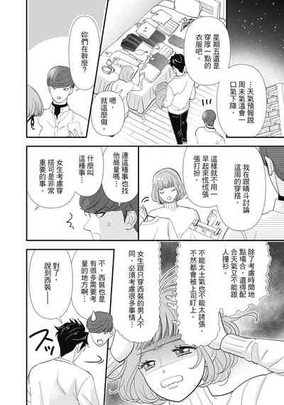 第66頁圖