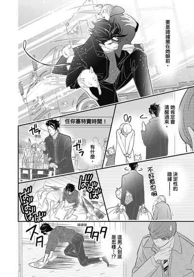 第78頁圖