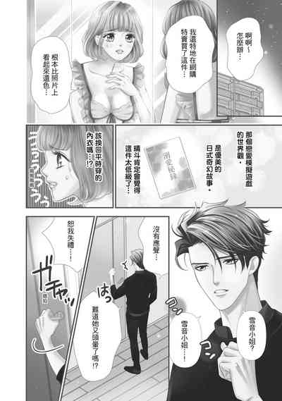 第98頁圖