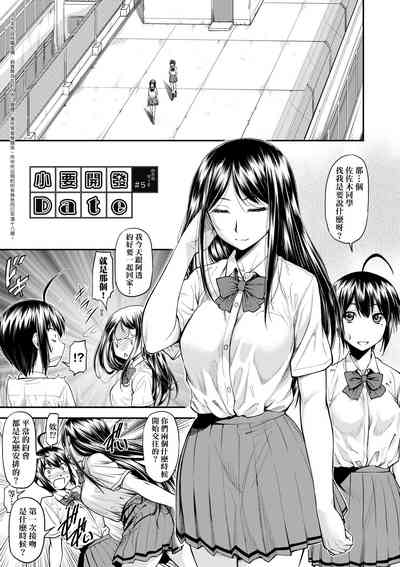 第102頁圖
