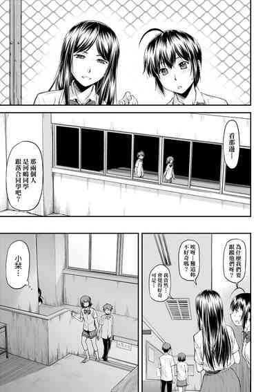第106頁圖