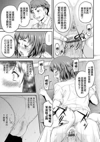 第114頁圖