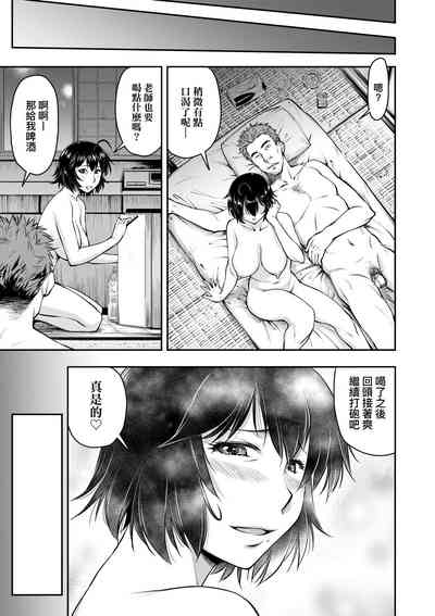 第150頁圖
