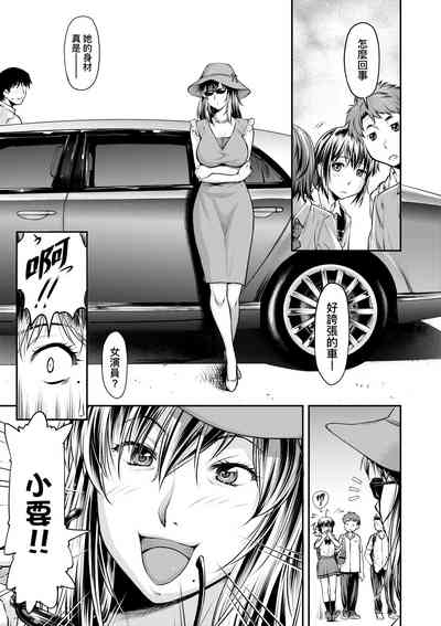 第158頁圖