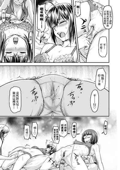 第170頁圖