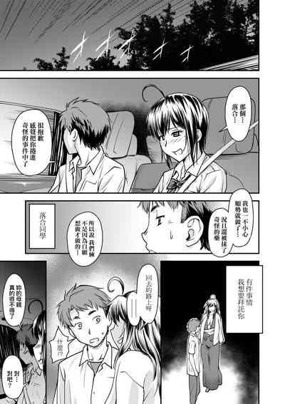 第194頁圖