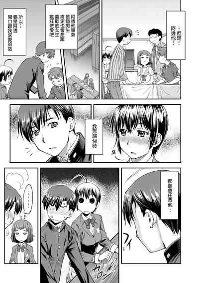 第34頁圖