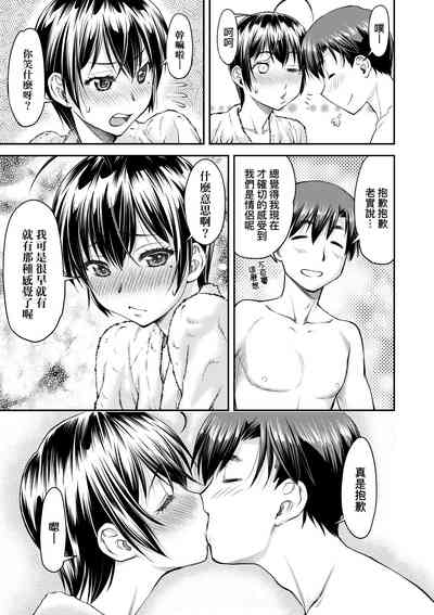 第62頁圖