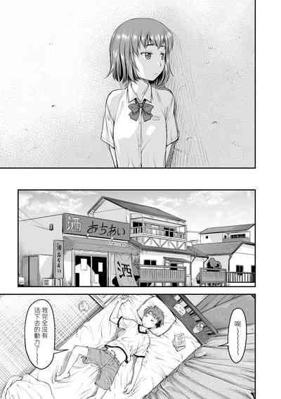 第78頁圖