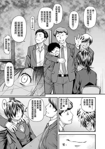 第126頁圖