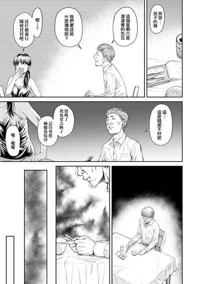 第174頁圖