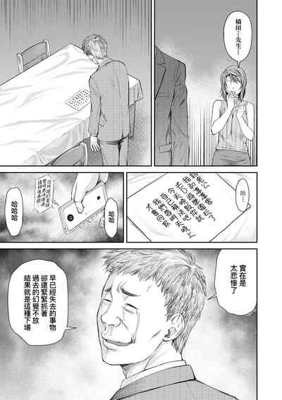 第178頁圖