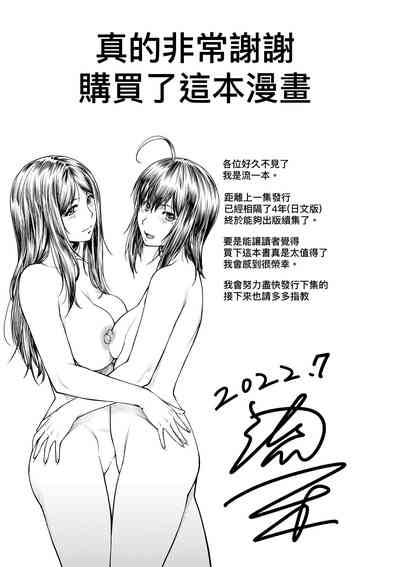 第198頁圖