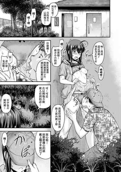 第42頁圖