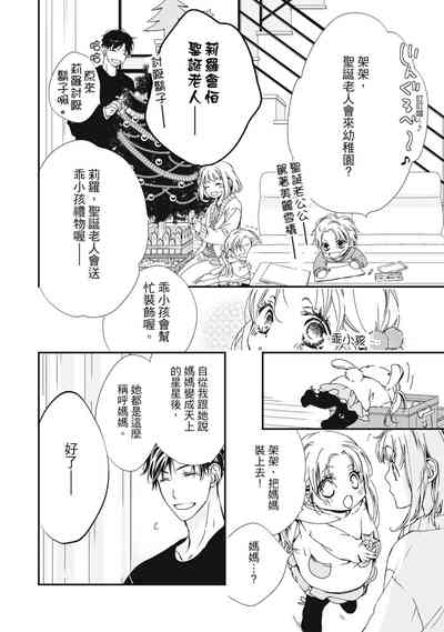 第102页图