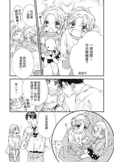 第10页图