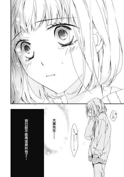 第114页图