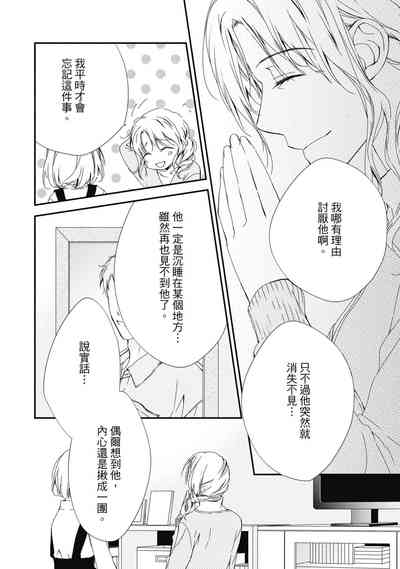 第122页图