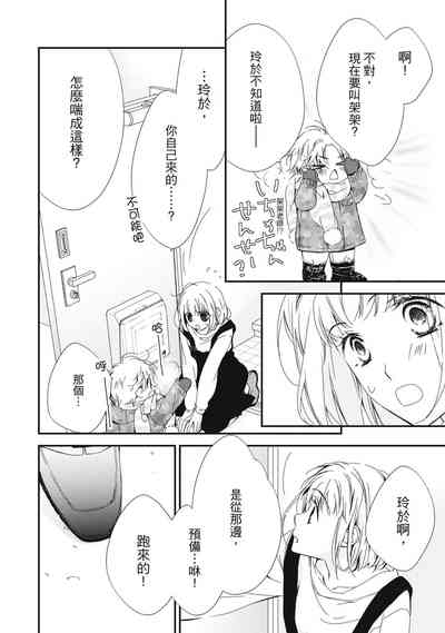 第126页图