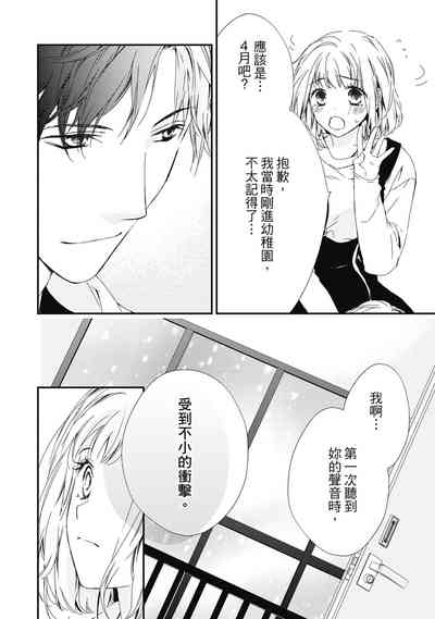 第134页图