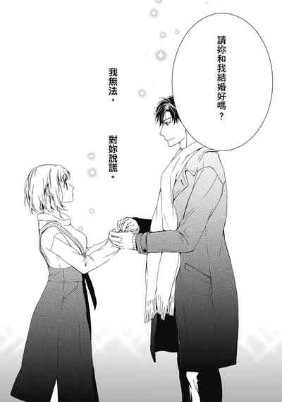 第142页图