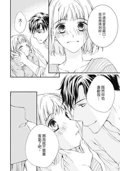 第146页图