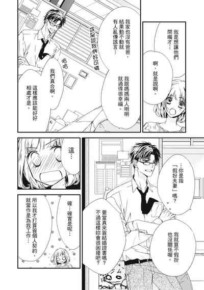 第14页图