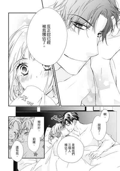 第154页图