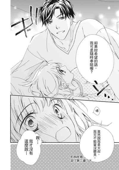 第158页图