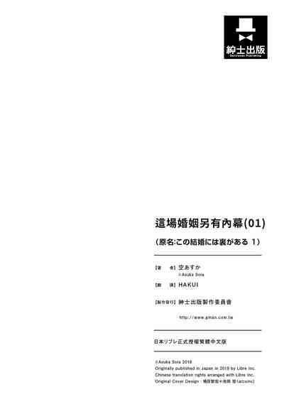 第162页图