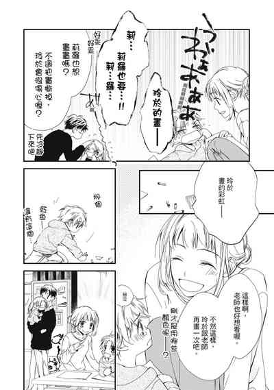 第18页图