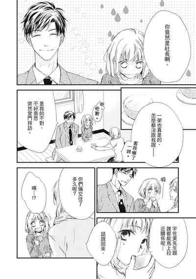 第22页图