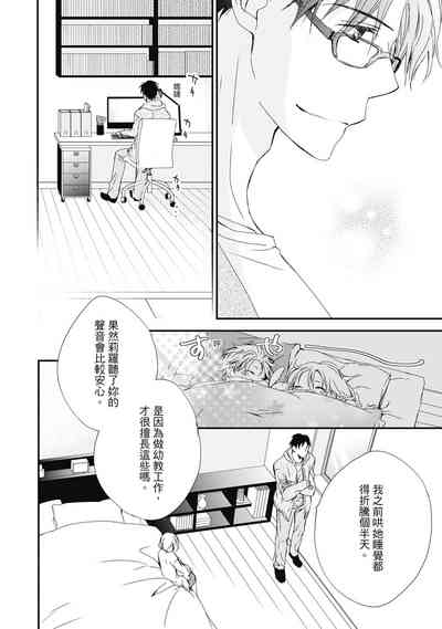第46页图