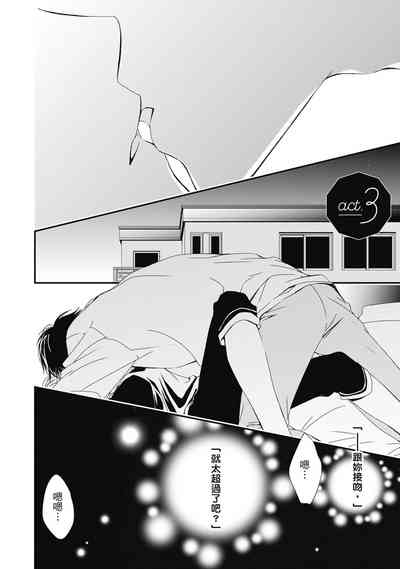 第62页图