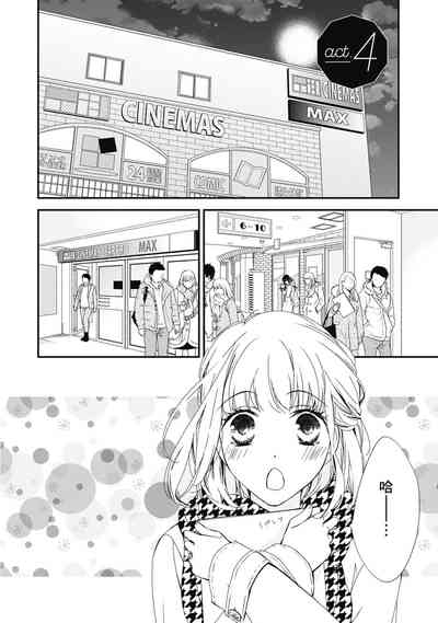 第86页图