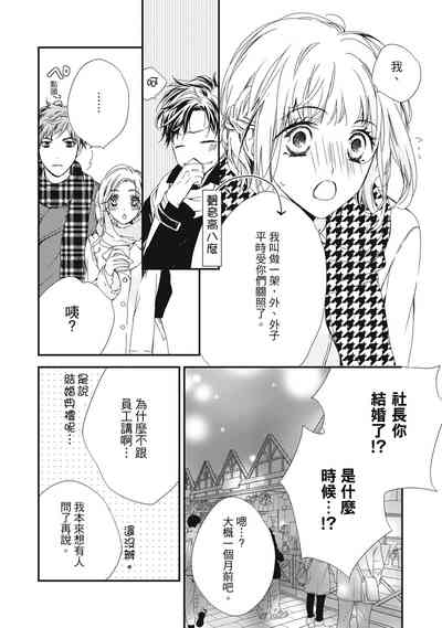 第98页图