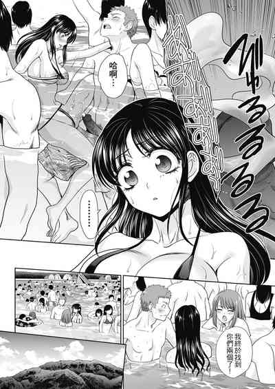第138页图