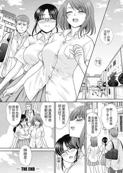 第178页图