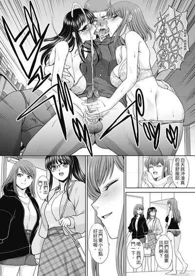 第182页图