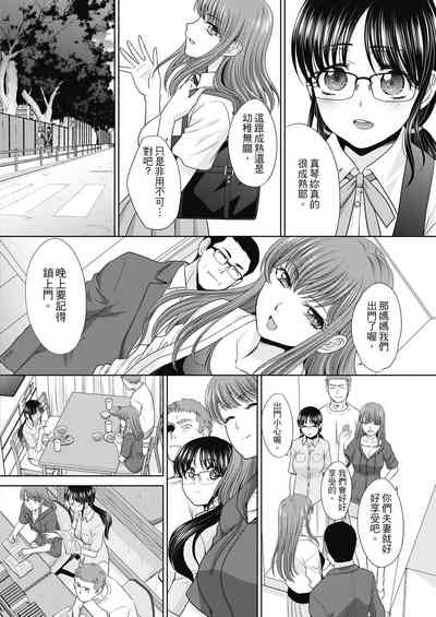 第34页图