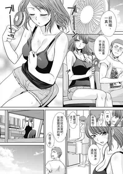 第78页图