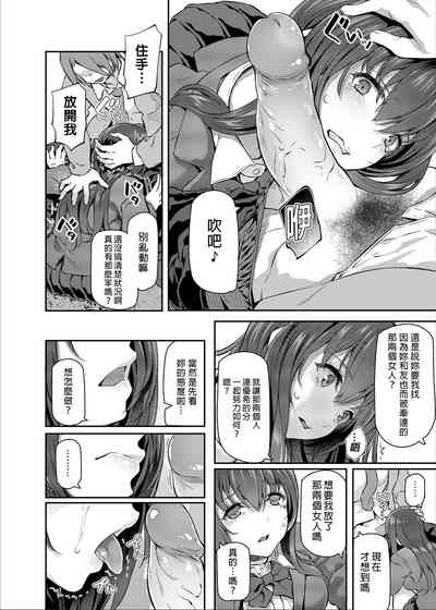 第10页图