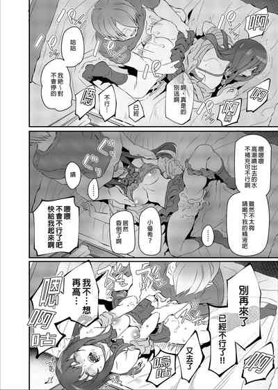 第30页图