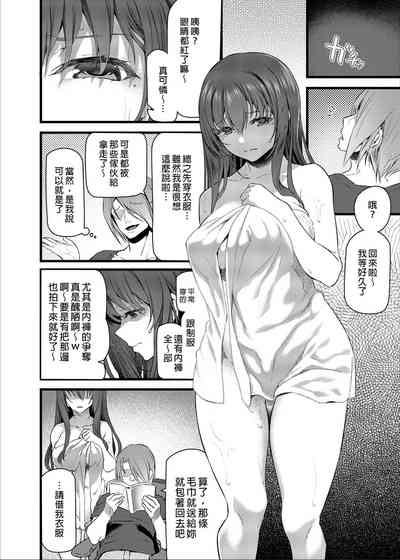 第42页图